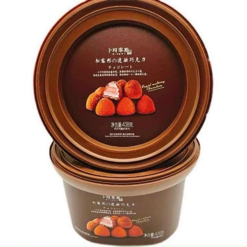 Socola nama tươi 1 hôp 408 gram 80 viên nhỏ xinh