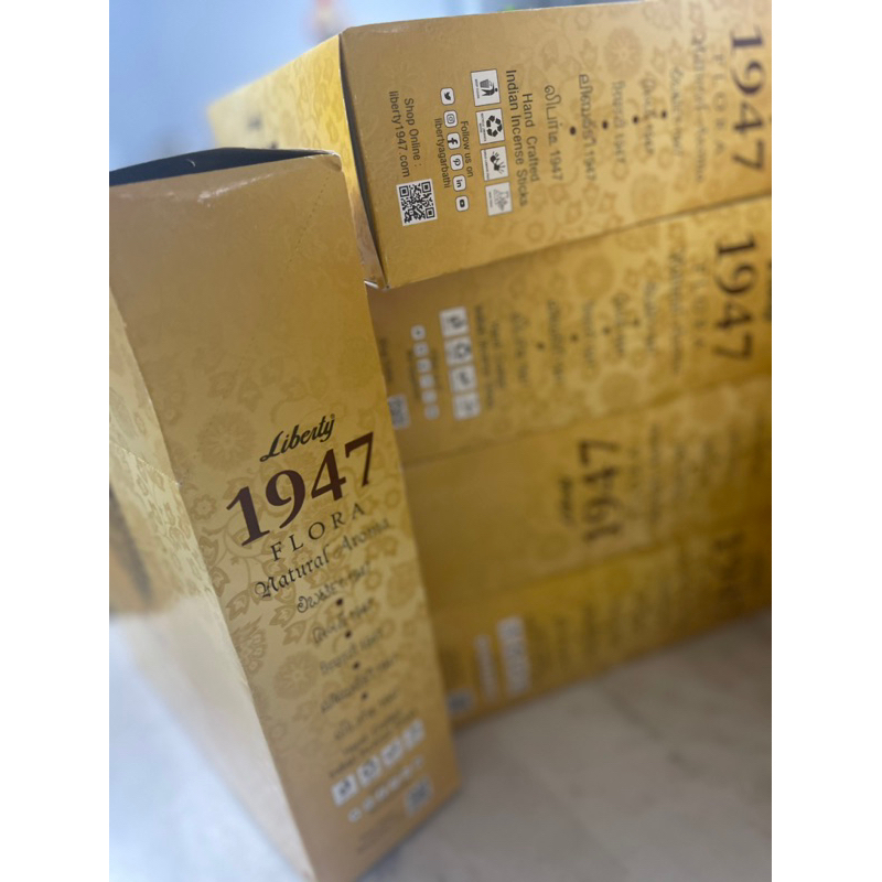 Nhang thơm 1947  Ấn độ