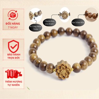 Vòng Tay Trầm Hương Đơn Nam Nữ Mix Hoa Sen Gỗ - Mộc Hương Rừng Mang Lại Nhiều Tài Lộc - May Mắn