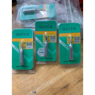 Mũi hàn quick 936/960