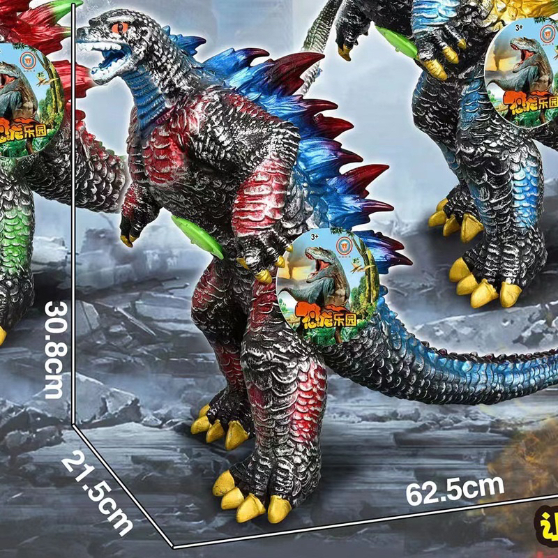 Đồ chơi khủng long Godzilla bằng cao su có nhạc