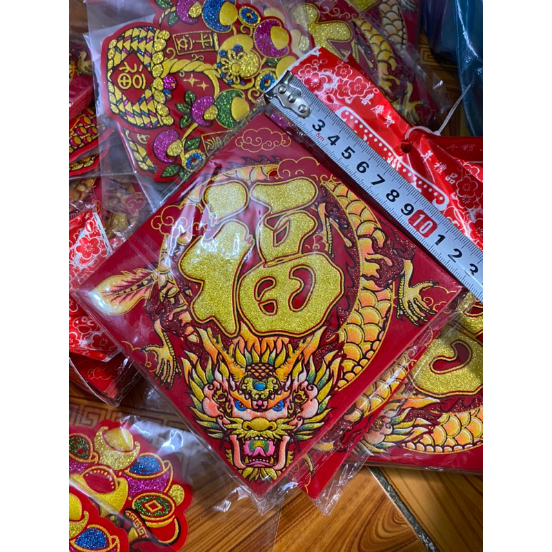 Liễng Trang trí ngày Tết.Có keo sẵn .Có ship hoả tốc giao hàng trong 2h