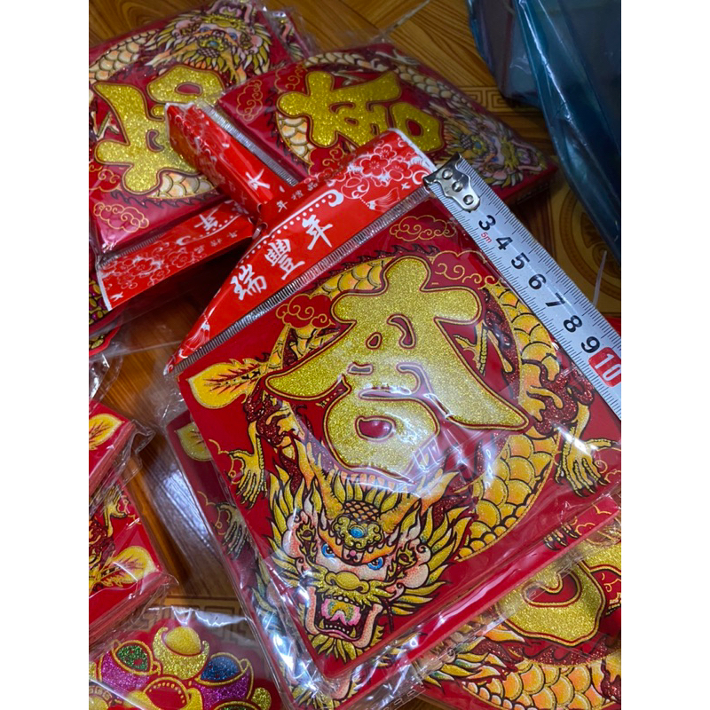 Liễng Trang trí ngày Tết.Có keo sẵn .Có ship hoả tốc giao hàng trong 2h