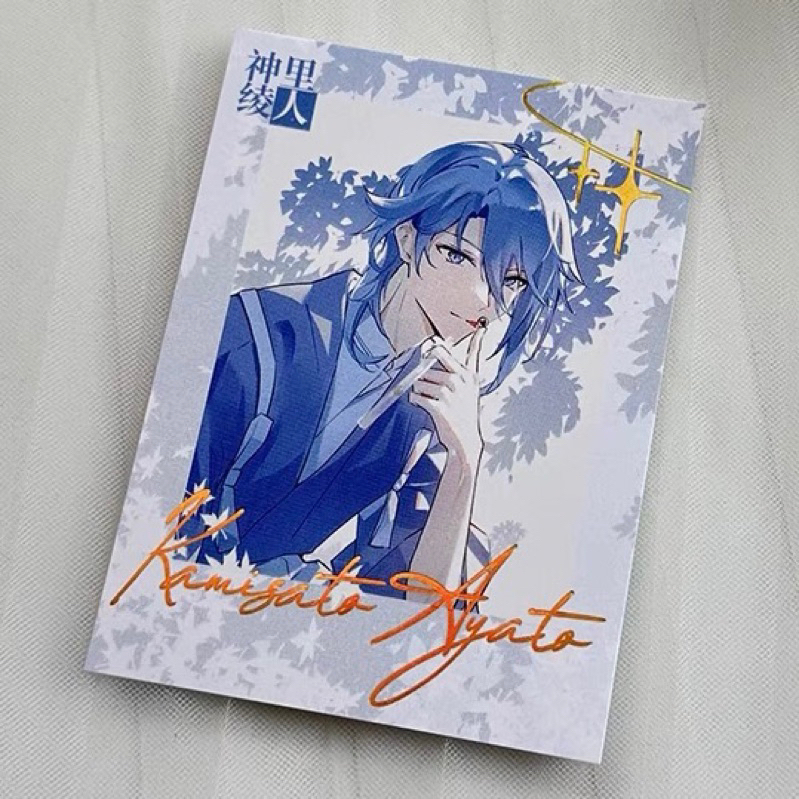 Card bo góc pola Genshin Impact Ayato Trân Châu hàng artist có bản quyền