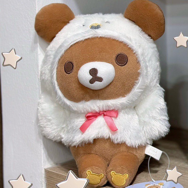 Gấu Bông Rilakkuma nhí 20cm chính hãng Nhật Bản |ẢNH THẬT- CÓ SẴN|
