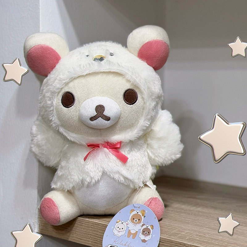 Gấu Bông Rilakkuma nhí 20cm chính hãng Nhật Bản |ẢNH THẬT- CÓ SẴN|