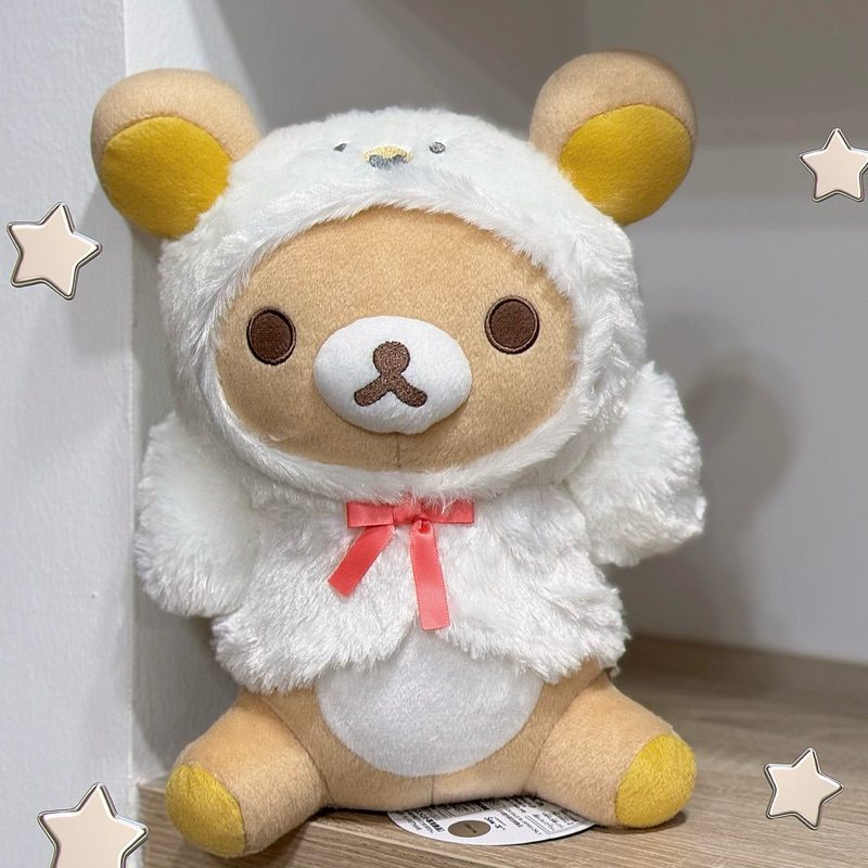 Gấu Bông Rilakkuma nhí 20cm chính hãng Nhật Bản |ẢNH THẬT- CÓ SẴN|