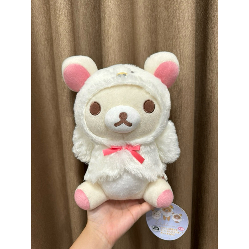 Gấu Bông Rilakkuma nhí 20cm chính hãng Nhật Bản |ẢNH THẬT- CÓ SẴN|