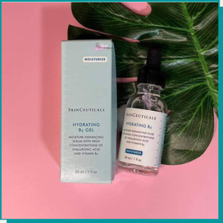 [Mã COSBAUH3 giảm 8% đơn 300K] [BẢN MỸ/PHÁP] Serum Cấp Nước Hồi phục da Skinceuticals B5