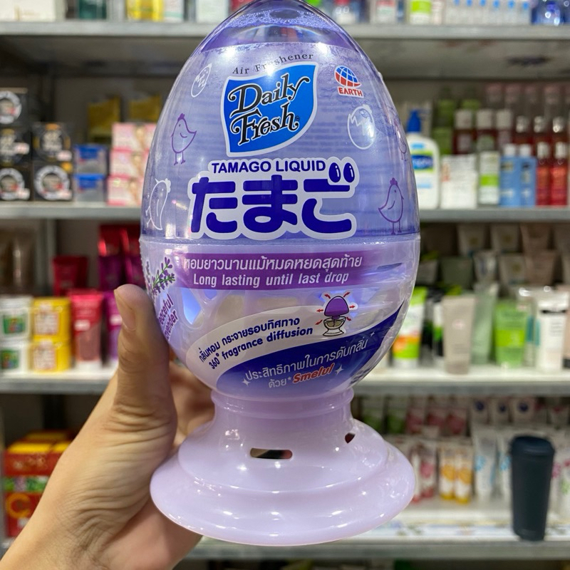 sáp thơm Daily fresh Lavander tím 1 cục