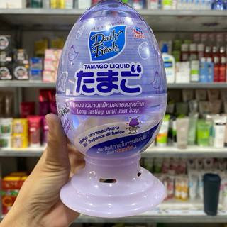 Sáp thơm Daily fresh Lavander tím 1 cục