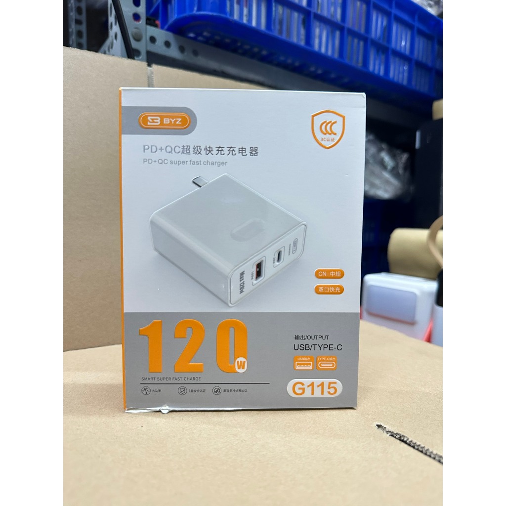 Củ Sạc 120w Sạc Nhanh Hàng 100w Mã G115