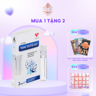  Gel Tẩy Nốt Ruồi DVELINIL giúp tẩy Nốt Ruồi Mụn Cơm Mụn Cóc Mụn Thịt hàng Nga 3ml 