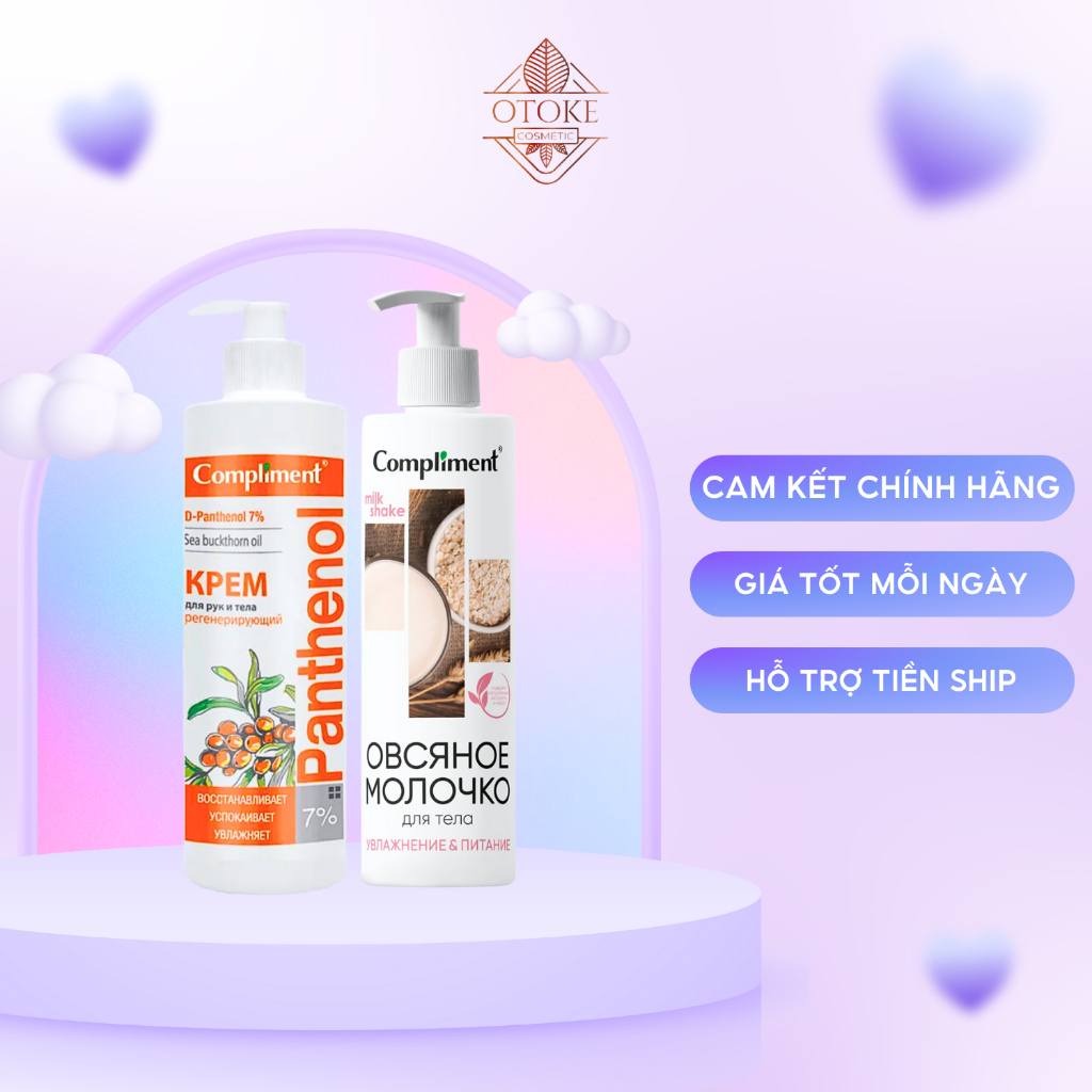 Kem dưỡng ẩm và phục hồi cơ thể Compliment Panthenol 7% 250ml