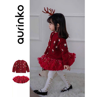 Set áo len đỏ chân váy tutu 90-130