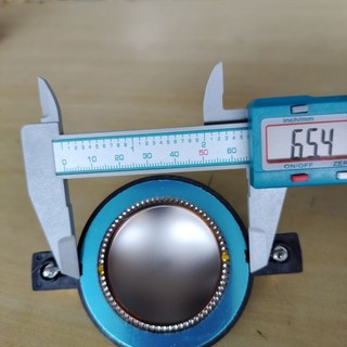 Coil treble 450 (44.4mm)
