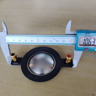 Coil treble 450 (44.4mm)