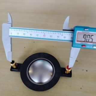 Coil treble 450 (44.4mm)