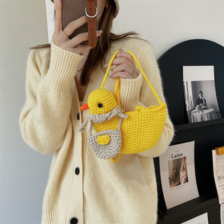 [Có sẵn] Túi đeo chéo Con vịt bằng len Handmade siêu dễ thương