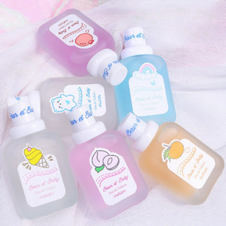 Nước Hoa HanLu Bear BaBy 50ml Tạo Hương Thơm Nhẹ Nhàng Ngọt Ngào, Nước Hoa Body Hương Trái Cây Ngọt