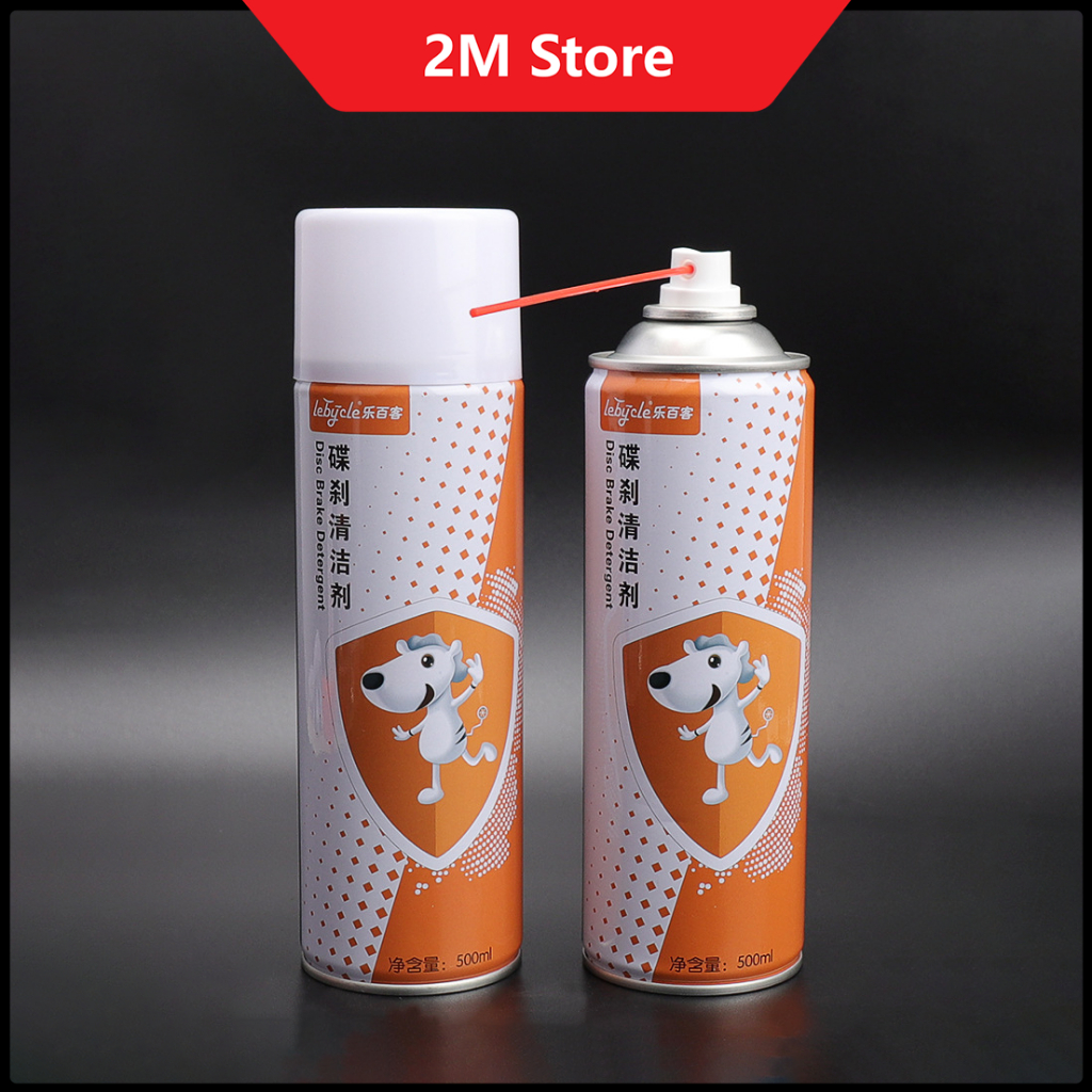 Bình Xịt Vệ Sinh Đĩa Phanh Chuyên Dụng Dành Cho Xe Đạp, Xe Máy | Tránh Tiếng Ồn Đĩa Phanh Bị Bám Dầu
