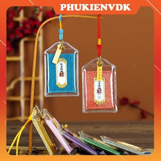 Linh Phù Địa Tạng Túi Phước Tài Lộc May Mắn Tình Duyên Học Tập Kinh Doanh Phong Thủy Tây Tạng