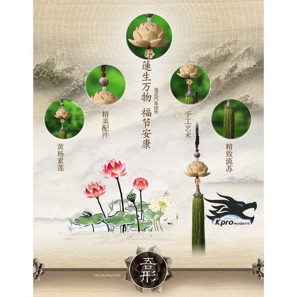 Dây treo gương ô tô hoa sen gỗ nở cánh to, Khánh Phật liên hoa - Hàng Kpro chất lượng cao
