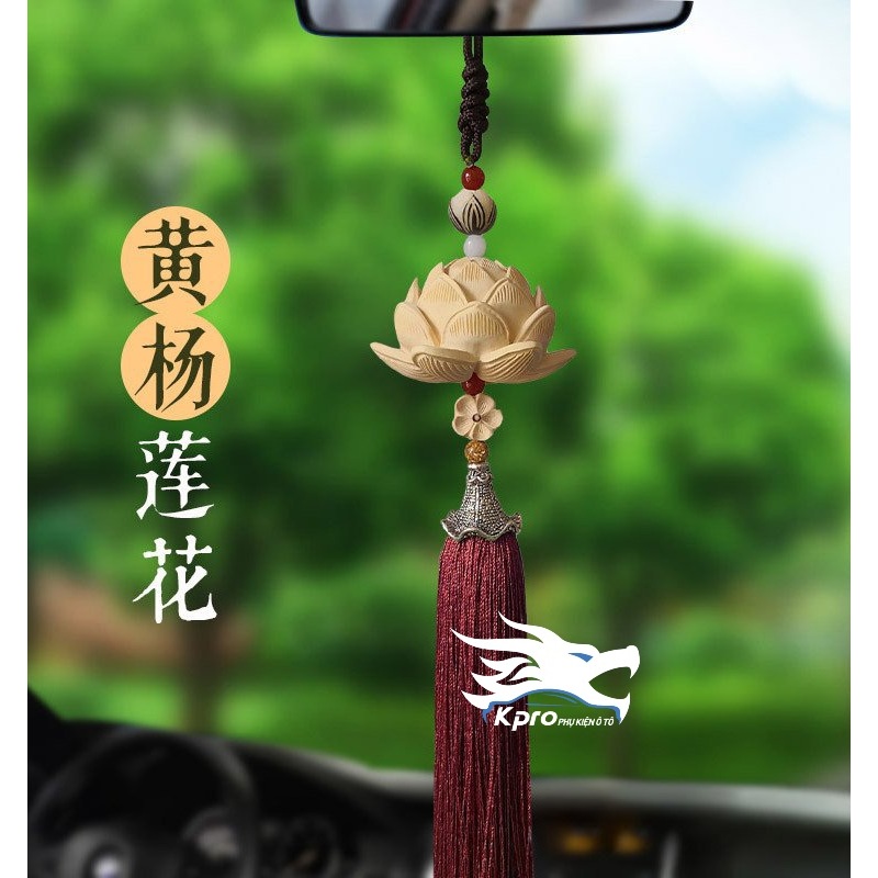 Dây treo gương ô tô hoa sen gỗ nở cánh to, Khánh Phật liên hoa - Hàng Kpro chất lượng cao