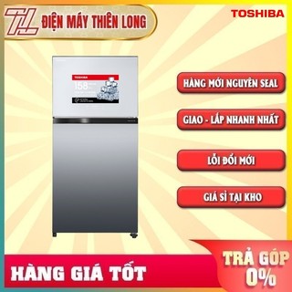 AG58VA - Tủ lạnh Toshiba Inverter 555 lít GR-AG58VA(X)