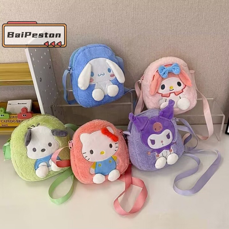 Đồ Chơi Búp Bê sanrio Nhồi Bông Dễ Thương Cá Tính