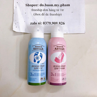 Xịt khử mùi giày dép Rexona Nga - Lọ Xịt Khử Mùi hôi chân 150ml
