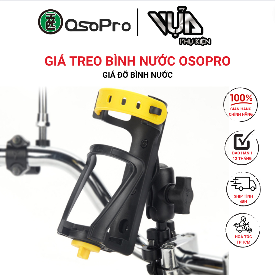 GIÁ TREO BÌNH NƯỚC OSOPRO DÀNH CHO XE MÁY, MÔ TÔ, XE ĐẠP Phụ kiện không thể thiếu cho những chuyến đi