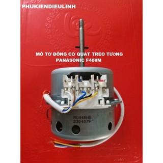 ĐỘNG CƠ MÔ TƠ QUẠT ĐIỆN TREO TƯỜNG KDK , PANASONIC F409M (CHÍNH HÃNG)