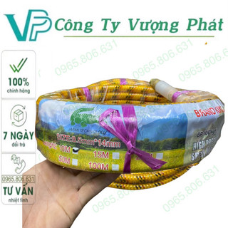 DÂY XỊT RỬA XE CÁ SẤU  10, 15, 20 Mét Lắp Máy Chạy Dây Đai Curoa