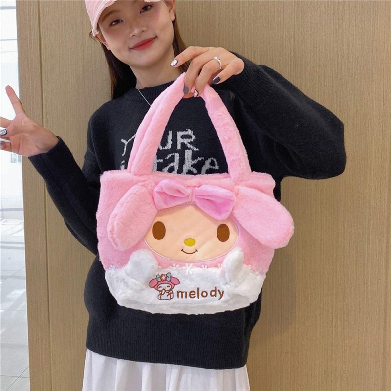 Shanhai Túi Xách Đeo Vai Họa Tiết melody Nhồi Bông Phong Cách Hàn Quốc Thời Trang Cho Mẹ Bỉm Sữa