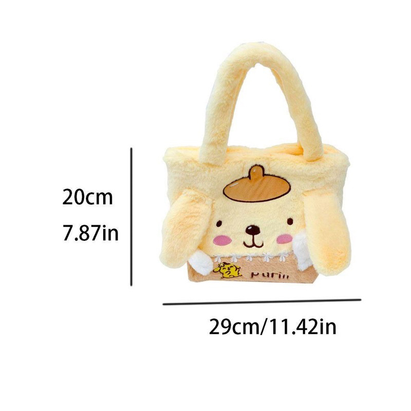 Shanhai Túi Xách Đeo Vai Họa Tiết melody Nhồi Bông Phong Cách Hàn Quốc Thời Trang Cho Mẹ Bỉm Sữa