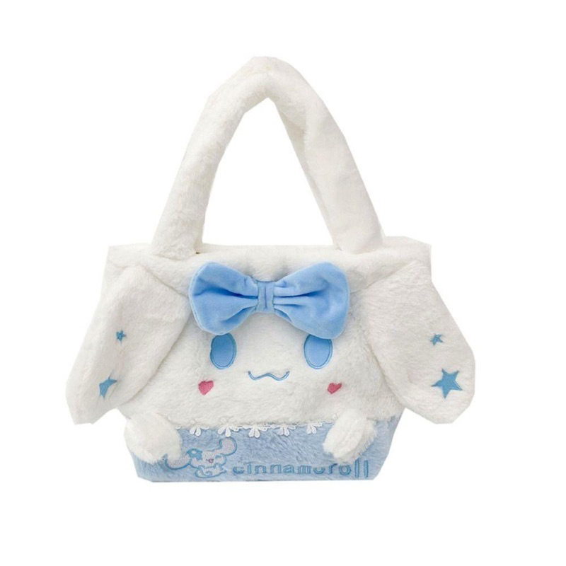 Shanhai Túi Xách Đeo Vai Họa Tiết melody Nhồi Bông Phong Cách Hàn Quốc Thời Trang Cho Mẹ Bỉm Sữa