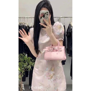 Tafta Hồ điệp