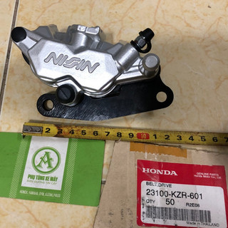 Heo 2 piston Nissin Thái gắn Wave RS