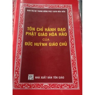 Tôn chỉ hành Đạo phật giáo hòa hảo 1 quyển nhỏ