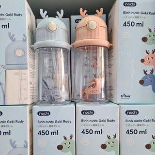 Bình ống hút inochi hàng khuyến mãi vinamilk