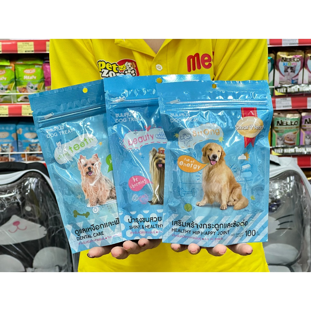 Bánh thưởng cho chó SmartHeart - Snack làm sạch răng - Snack làm chắc xương - Snack dưỡng lông cho chó - Túi zip 100g