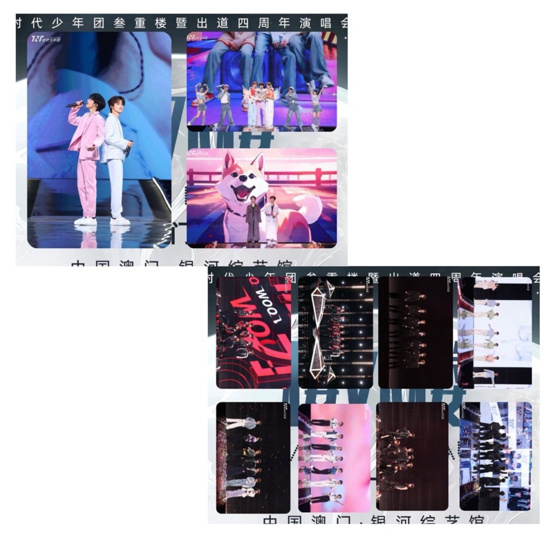 Set card Concert MACAU TNT