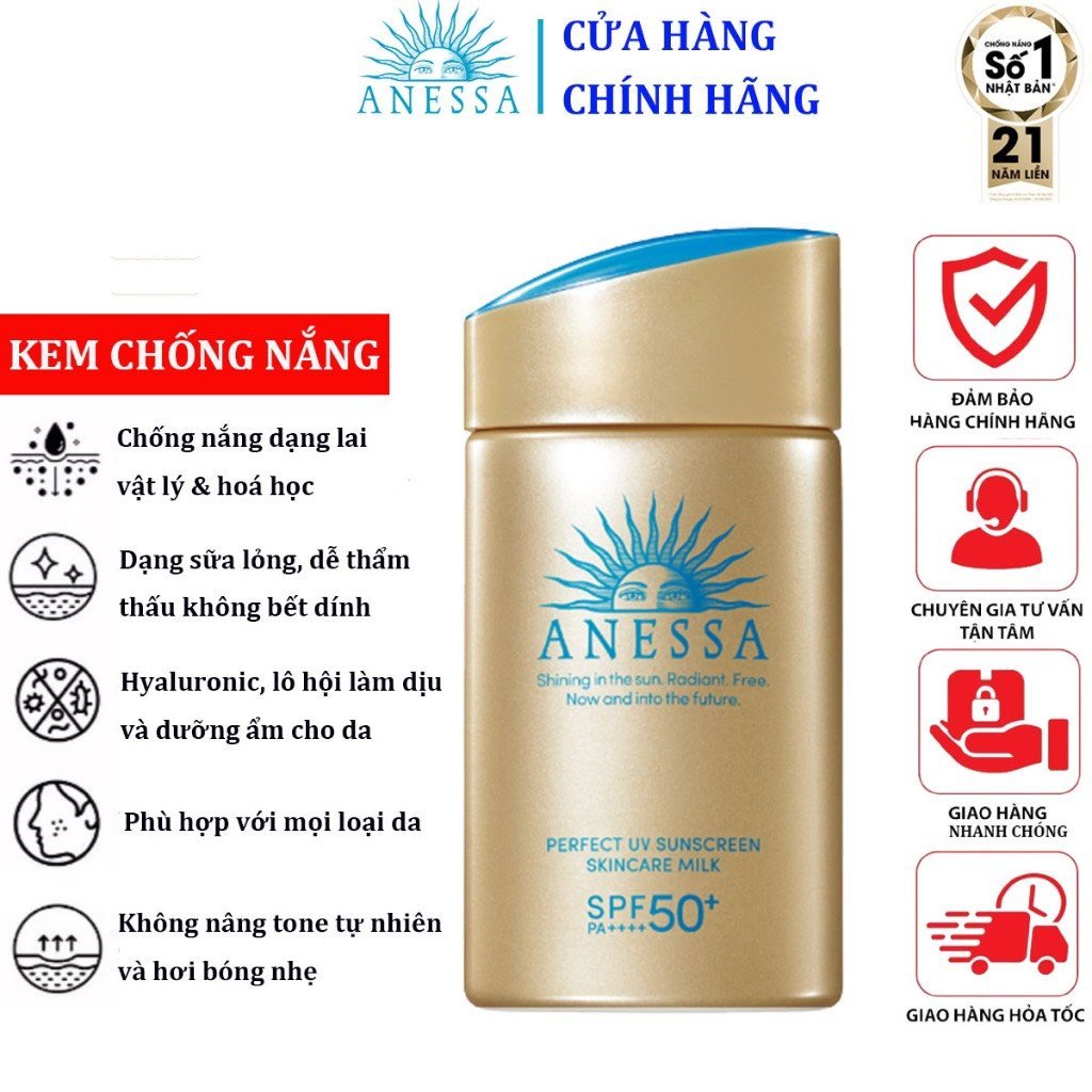 Kem chống nắng Anessa Perfect UV Sunscreen Skincare Milk SPF 50+ PA++++ 60ml nhật bản