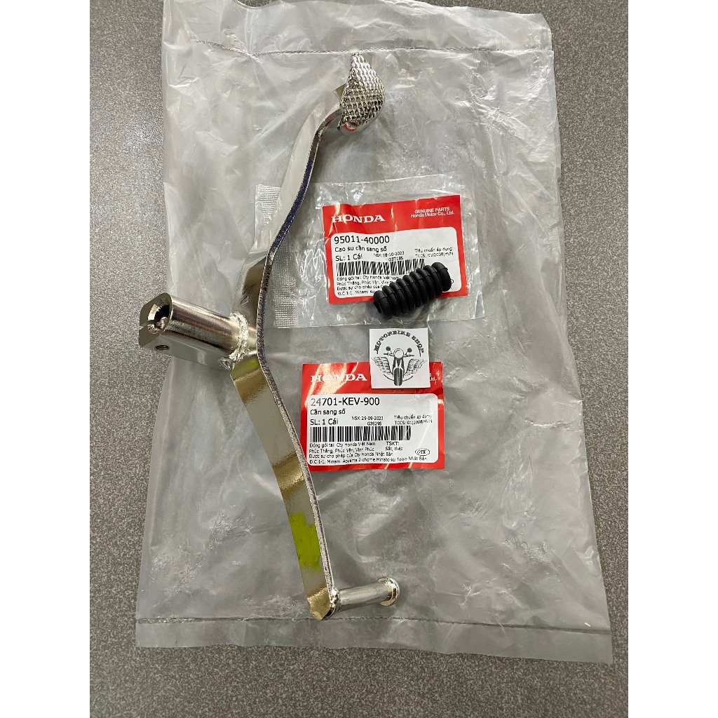 Cần số wave nhỏ gắn cho dream 2 hàng chính hãng 24701kev900 9501140000