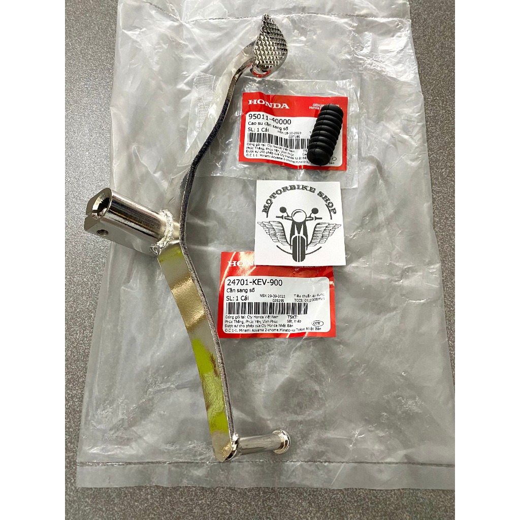 Cần số wave nhỏ gắn cho dream 2 hàng chính hãng 24701kev900 9501140000