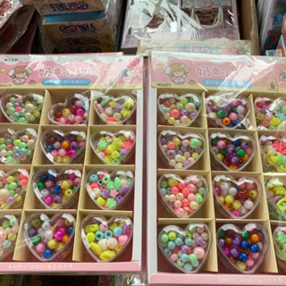 Khay 24 hộp Xâu Vòng Tay hình trái tim kèm dây