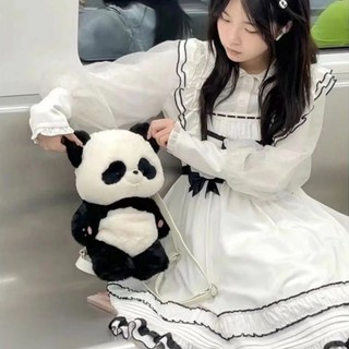 Balo lông gấu panda siêu cute