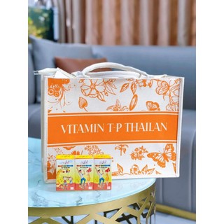 9Vitamin Combo 5h vitamin tăng cân TP Thái Lan ( có check mã vạch hàng chính hãng)