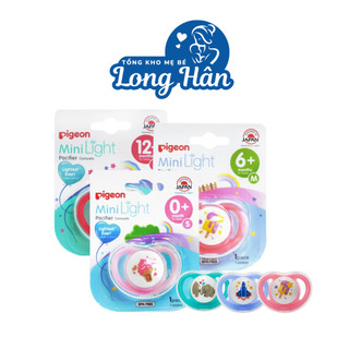 Ty ngậm Đơn Pigeon Boy/Girl. Ti ngậm Pigeon Mini Light cho Bé Trai/Bé Gái